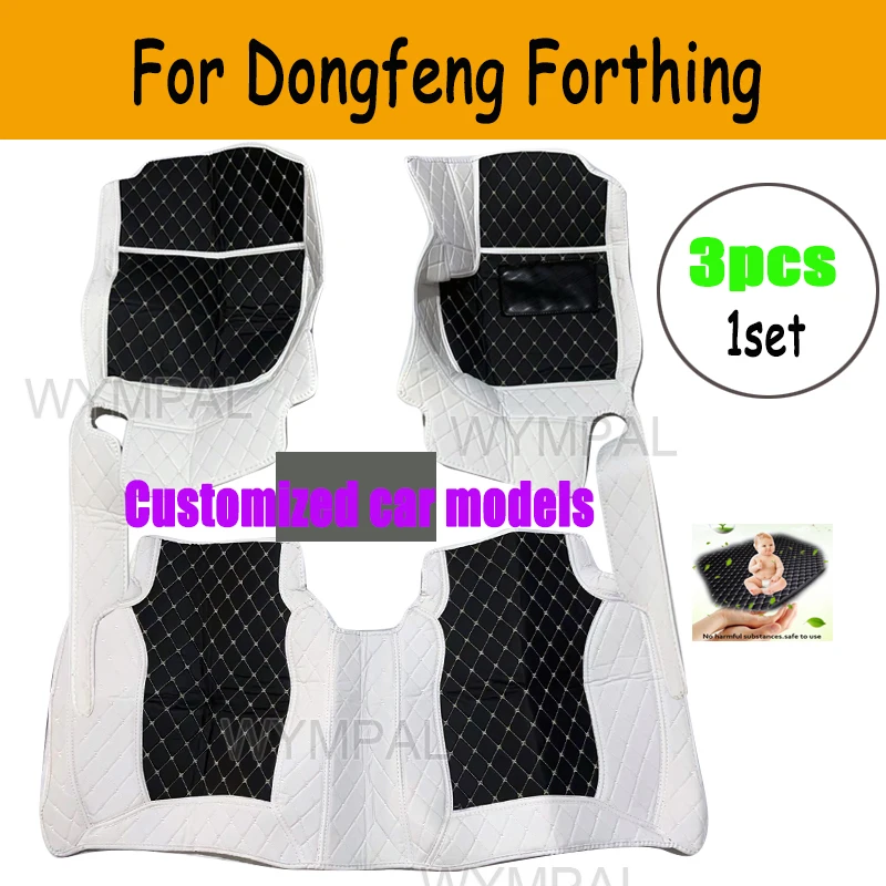 

Car Floor Mats For Dongfeng Forthing T5 EVO 2021 2022 2023 2024 Car Trunk Mat Foot Pads Carpet Interior Accessories