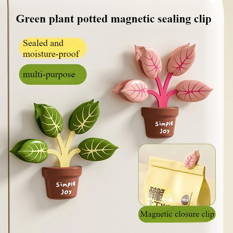 Magnetic Plant Shaped Sealing Clip Multifunctional Food Bag Clamp Moisture-proof Fridge Sticker Kitchen Fresh Keeping Clip