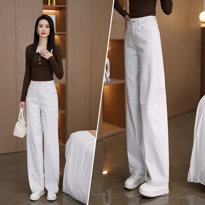 กางเกงยีนส์ทรงสกินนี่เอวสูงแฟชั่นสำหรับผู้หญิง รุ่นใหม่ล่าสุดสำหรับฤดูใบไม้ร่วง สไตล์ลำลองอเนกประสงค์ ทรงหลวม ช่วยให้ดูผอม ขาเรียวเล็กแต่กว้าง