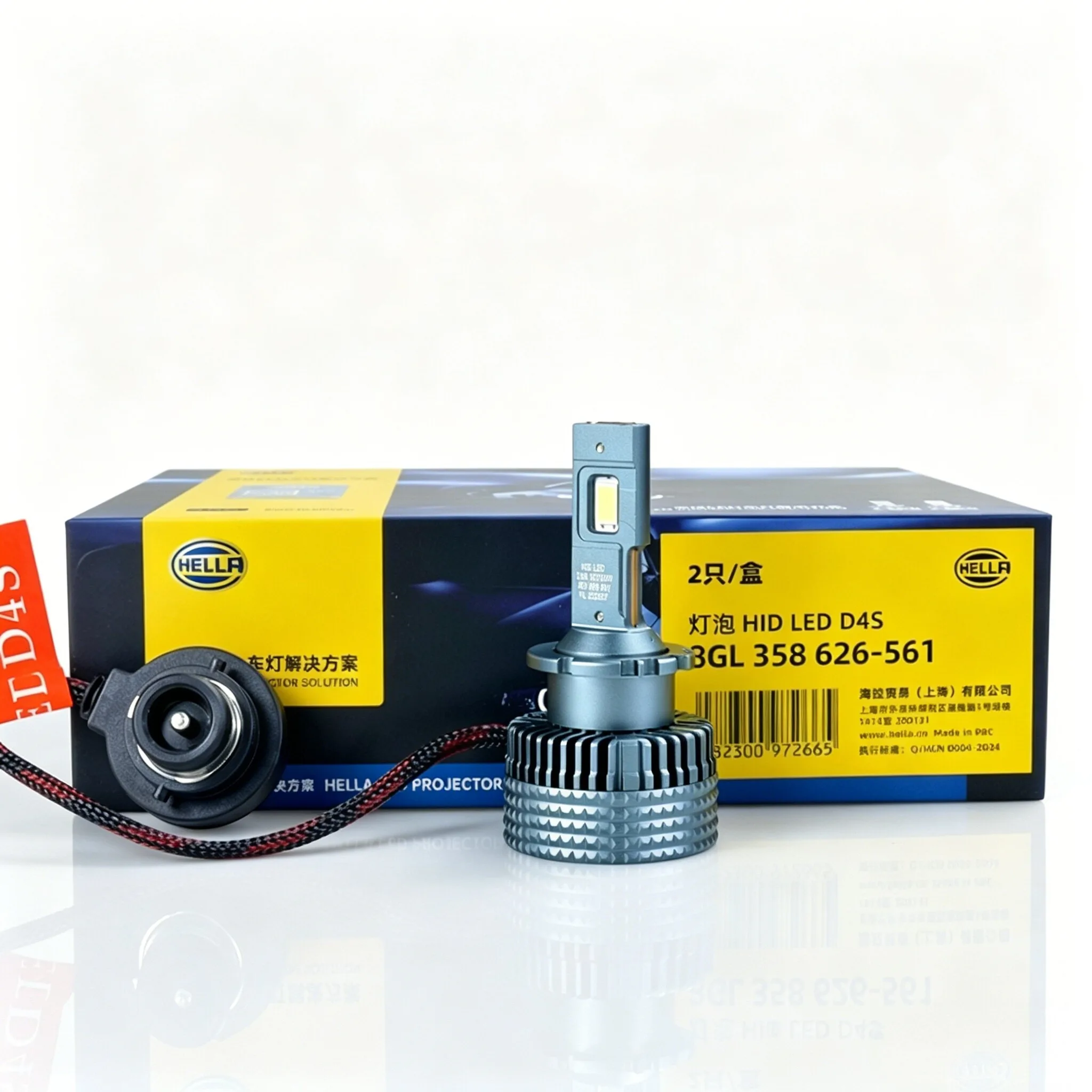 HELLA D1S D2S D3S D4S D5S D8S Auto LED-koplampen voor HID naar LED upgrade, 12V DC 6500K helderwitte conversiekit