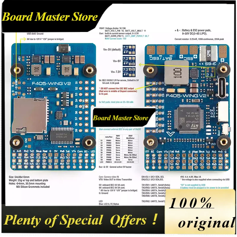 BoMaSAshwing F405-Wing-V2 Flight Controller 3~6S Barometric Pressure Osd Rc Drone Flight Controller