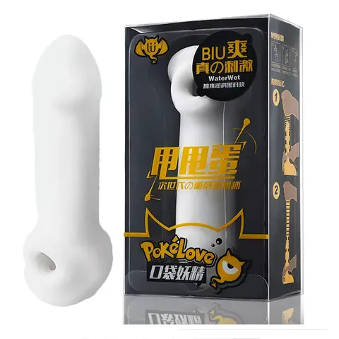 Vacuum Massager Sex Cup Reusable Male Soft Silicone Masturbator Portable Pocket Penis Long Lasting Trainer Pussy Adult Games