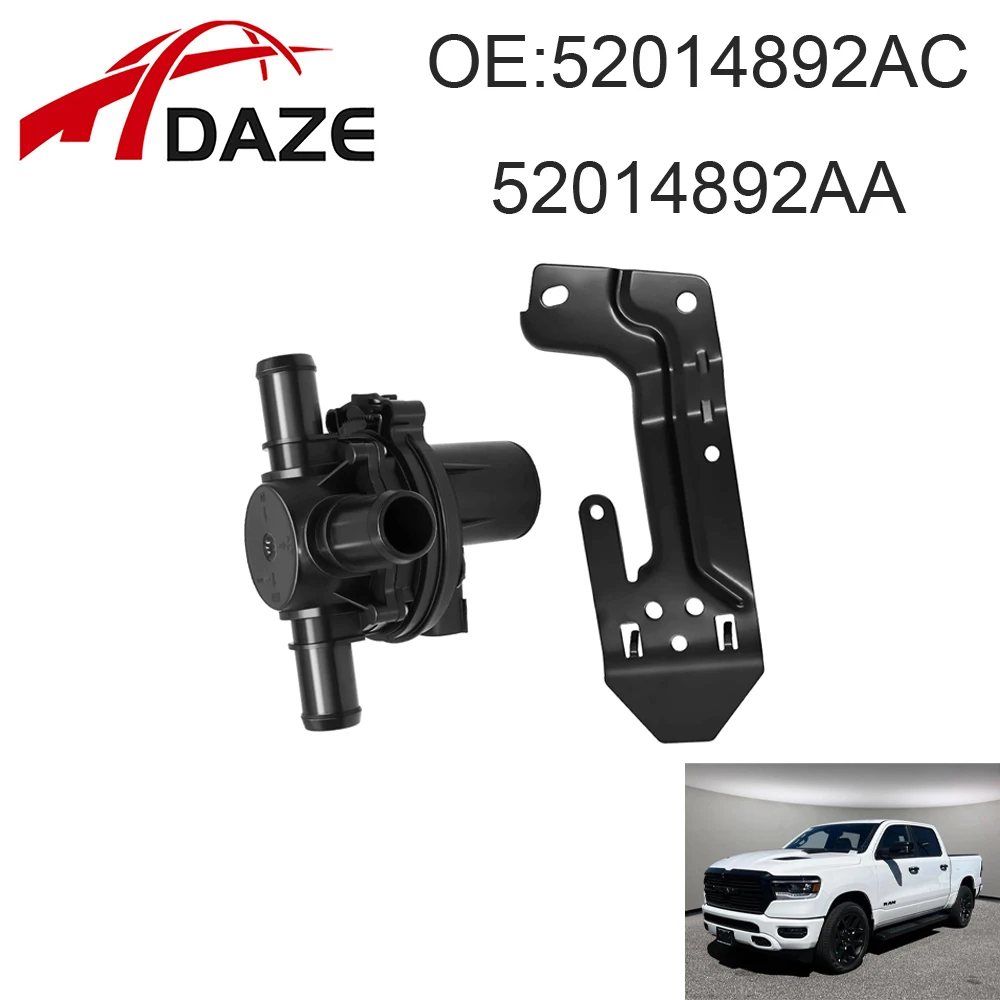 DAZE 52014892AC 52014892AA 3-Way Heater Control Valve For 2013-2017 Dodge Ram 1500 2500 3500 4500 5500