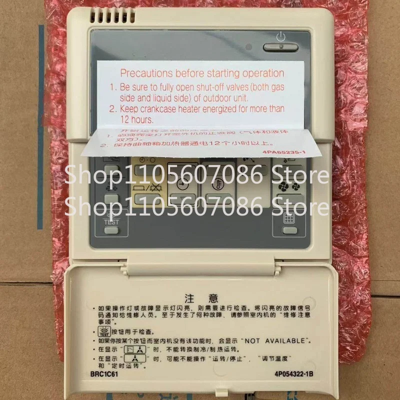Applicable To Air Conditioner Wire Controller BRC1C61 BRC1C611 Hand Operator Panel Control Switch