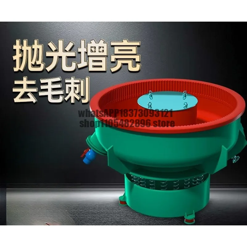 Vibration Grinder Metal Vibration Machine Polishing Machine Vibration Grinding Polishing Machine Deburring