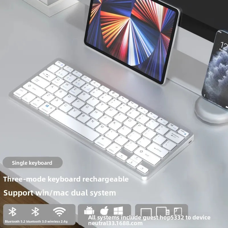 

Dual-mode bluetooth wireless keyboard and mouse set laptop desktop office no delay type-c charging model