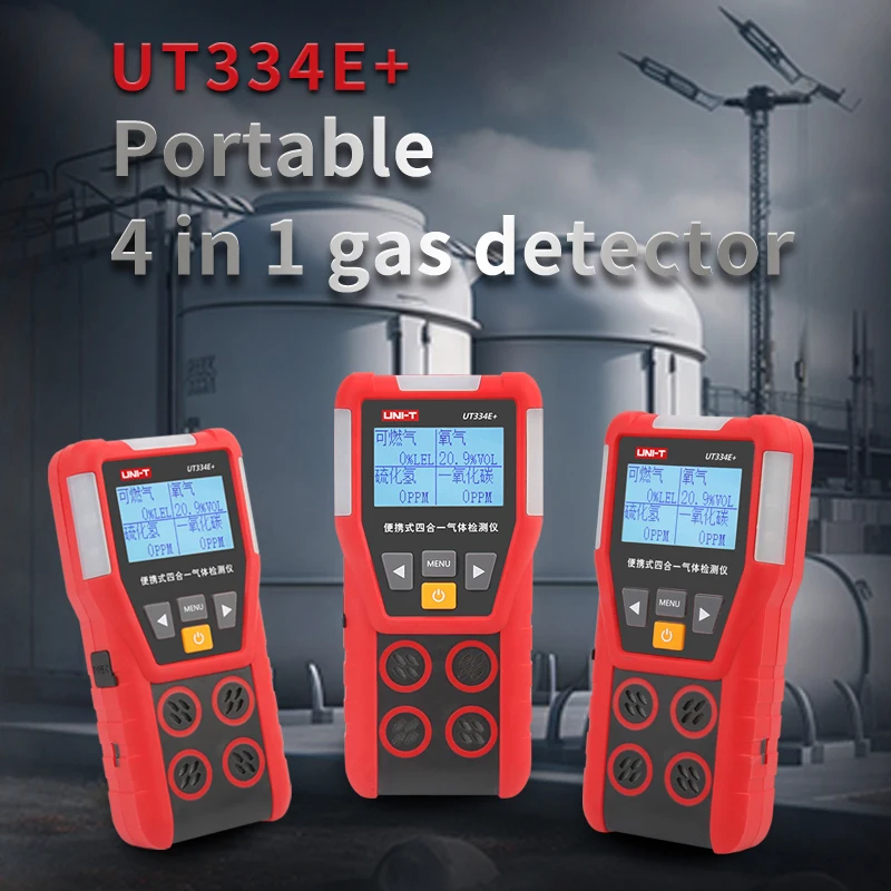 UNI-T UT334E Multi Gas Detector Gas Meter O2 H2S CO LEL Oxygen Hydrogen Sulfide Carbon Monoxide Combustible Gas Leak Detector