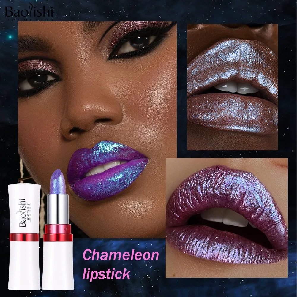 إشعاع معدني أزرق أرجواني الحرباء أحمر الشفاه بريق الماس اللون المتغير ملمع الشفاه الأخضر لؤلؤة تألق ماكياج ساحر #6