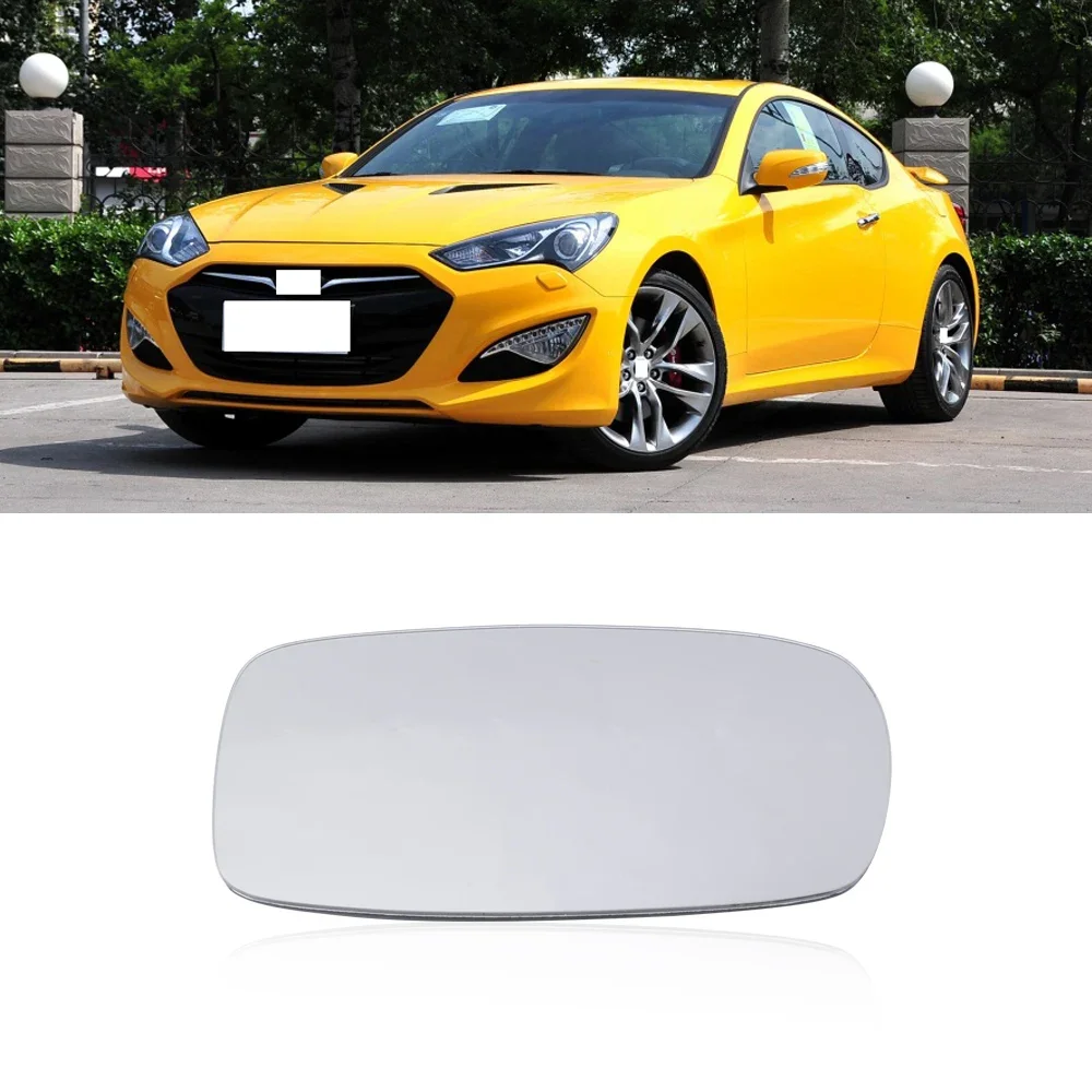

Для Hyundai Genesis Coupe Tiburon 2008-12 с подогревом или без автомобиля, наружное зеркало заднего вида, стекло, боковое зеркало заднего вида, линза