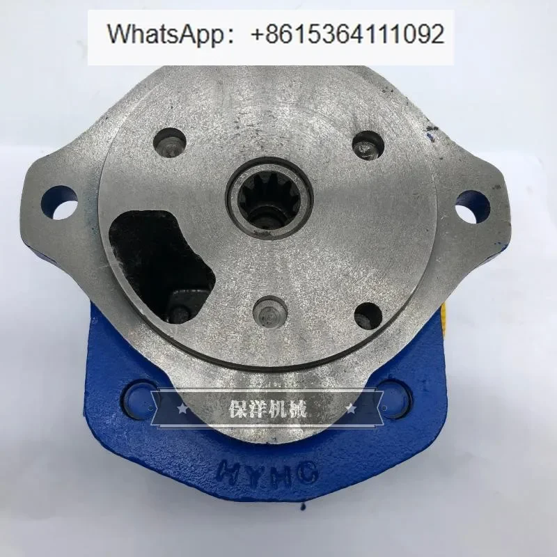 Ym 75 Scd IHI80 Exc… - image