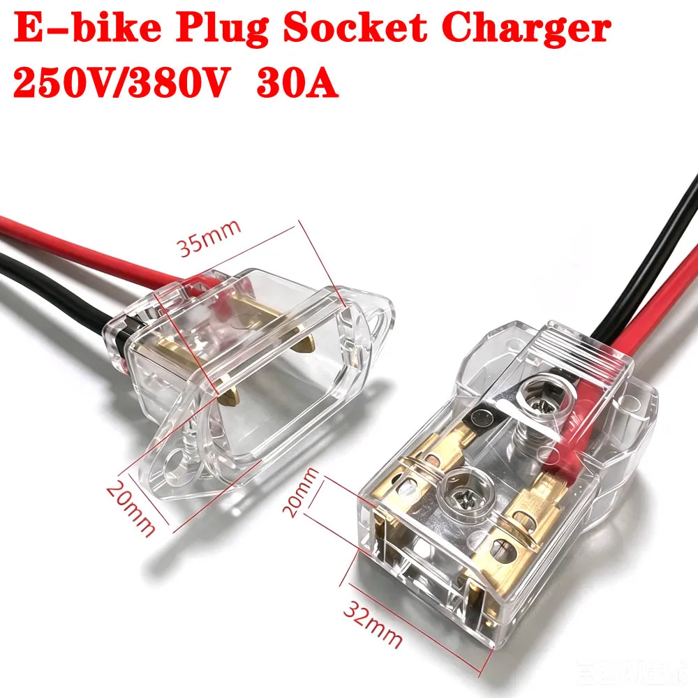 Electric Scooter Line Male Female Connector To 30A Power Cable Adaptor For Electric Scooter Battery Charging Adapter Cables