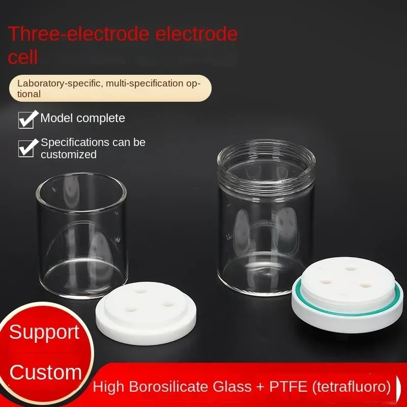 C001 Glass Seal Electrolytic Cell Sealed Electrolytic Cell 50ml-500ml Three-electrode System