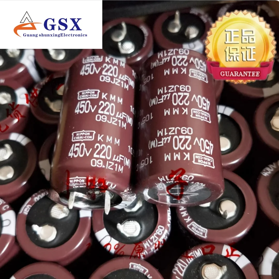 

220UF 450V Japanese NCC Black Diamond Electrolytic Capacitor 450V220UF 25 * 45 KMM 30*30 LXS