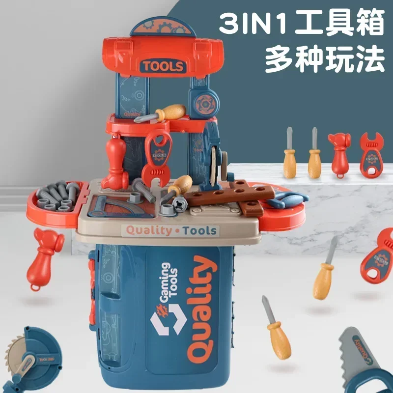 Nuevos regalos, caja de herramientas 3 en 1 para niños, herramientas de reparación de simulación de ingeniero, juego de juguetes de imitación con taladro, destornillador, Kit de herramientas, caja de juguetes