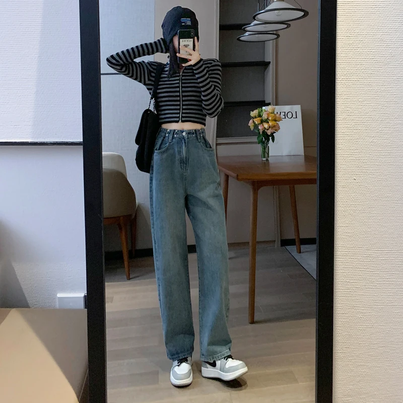 High Waist Wide Leg Jeans Women's Design Sensation Small ence Loose Fit Floor Length plus Size Slimming Denim Pants