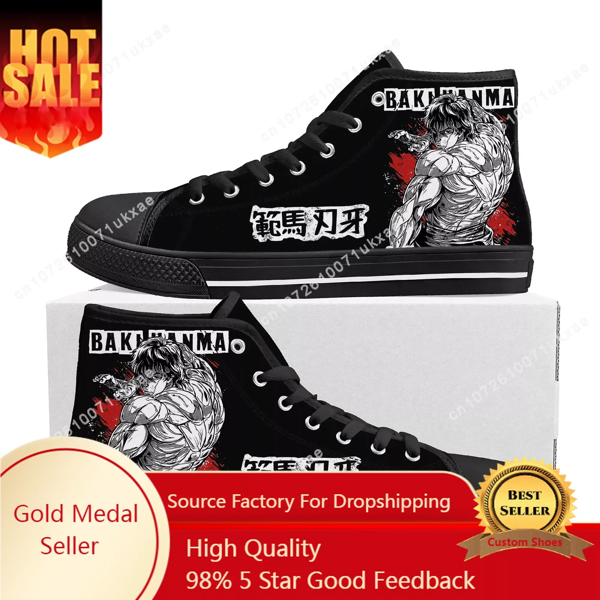 Anime Baki The Grappler Baki Hanma High Top Sneakers Mens Womens Teenager Canvas Sneaker Casual Custom Made Shoes Customize Shoe