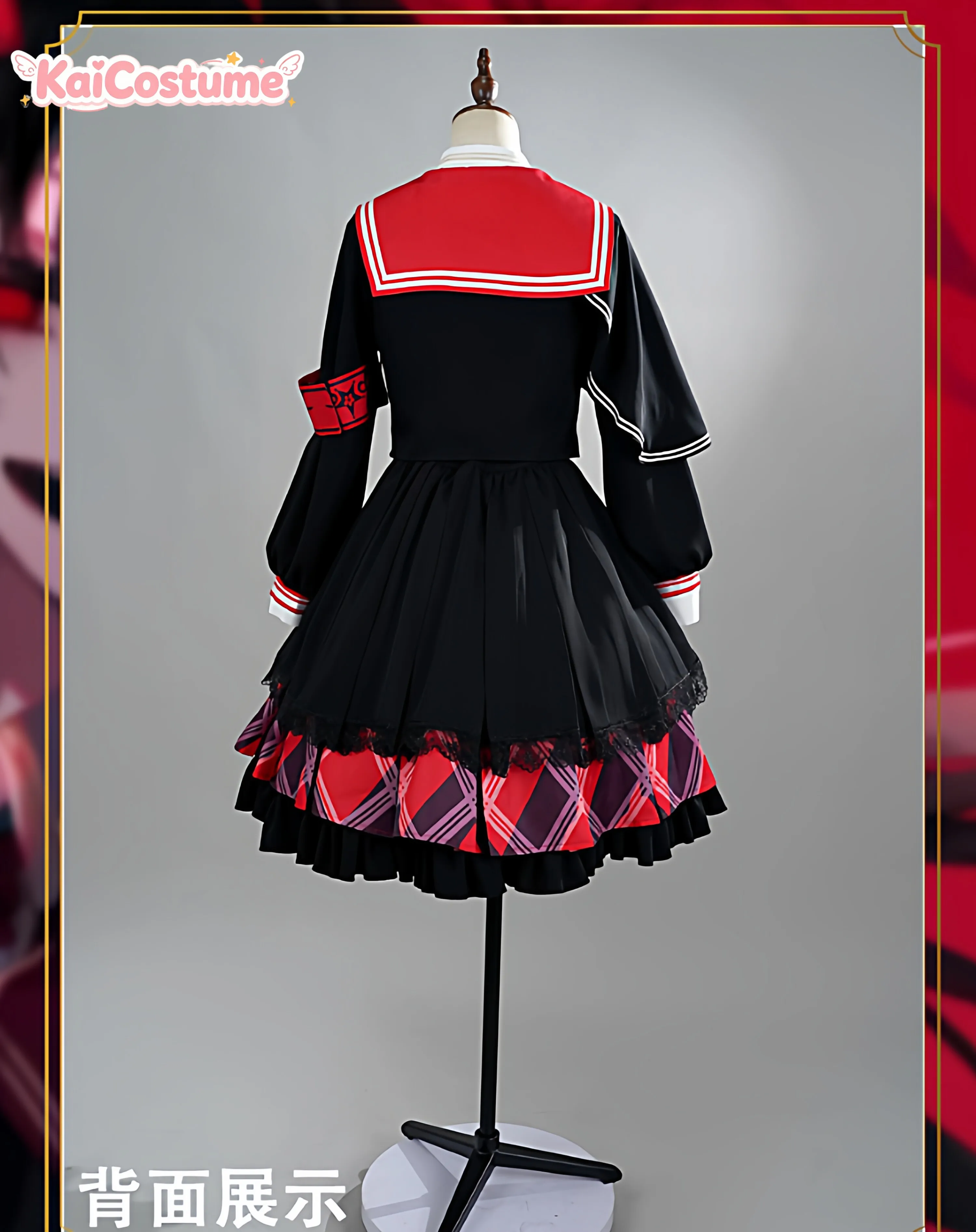 Anime Cosplay Red - Magical Girl's Witch Trial Hiro Nikaido