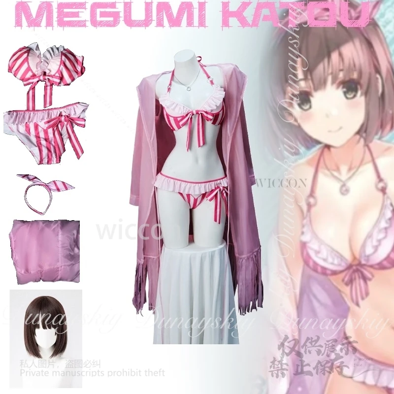 مو سايكانو: كيفية رفع صديقة مملة أنيمي ميغومي كاتو تأثيري فتاة عادية الوردي ملابس السباحة تأثيري حلي