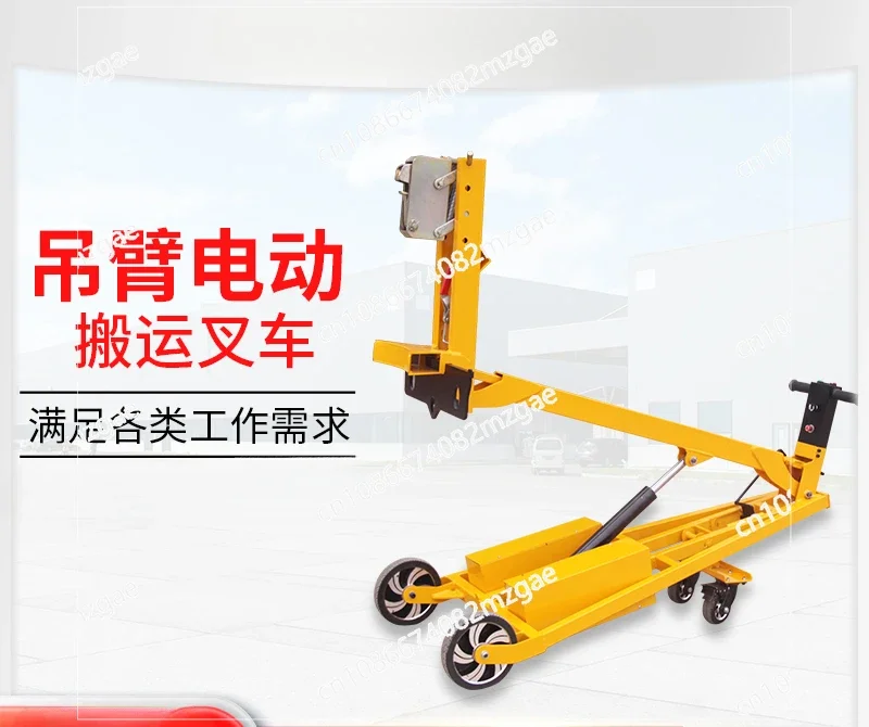 Electric Truck Mobile Hydraulic Forklift Crane Arm Hand Push Oil Drum Truck Crank Arm Folding Loading and Unloading Truck