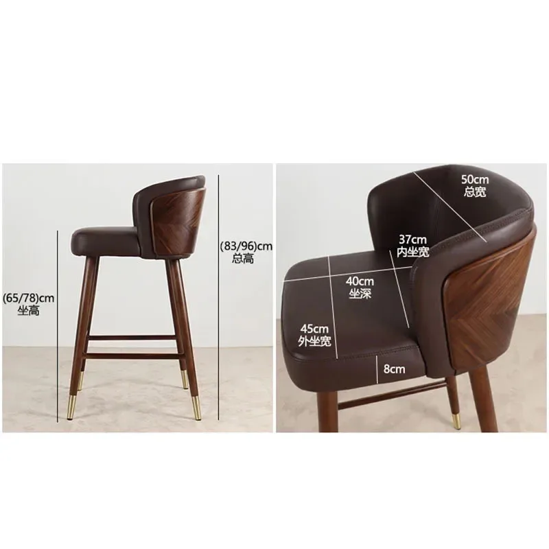 Sillas de Bar de cuero Artificial nórdico, muebles de Bar, silla de Bar alta para el hogar, diseño minimalista moderno, silla de Bar para el hogar de ocio