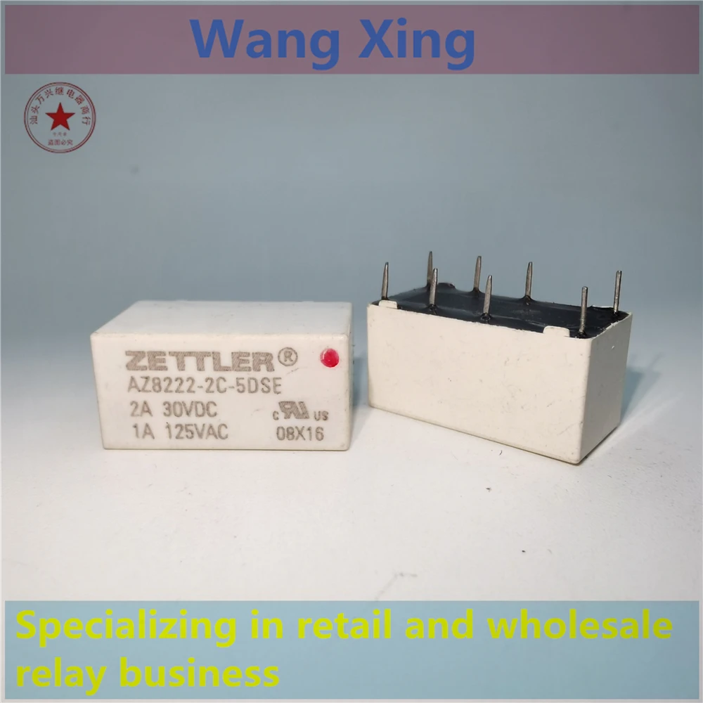 AZ8222-2C-5DSE AZ8222-2C-12DSE AZ8222-2C-24DSE Electromagnetic Power Relay 8 Pins