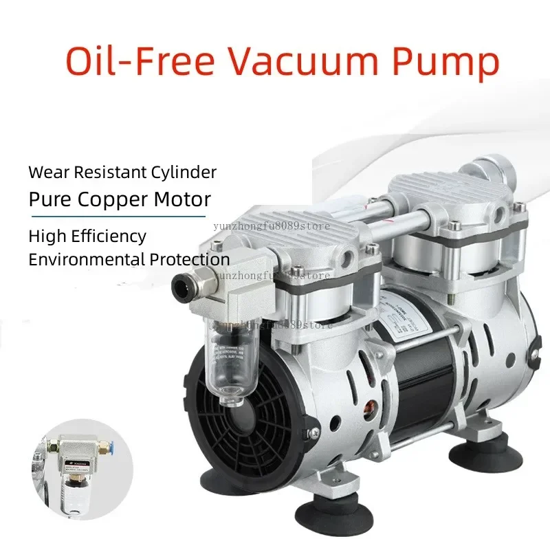 220V Small Oil-Free Silent Vacuum Pump, Laboratory Negative Pressure Air Pump, Industrial Suction Pump