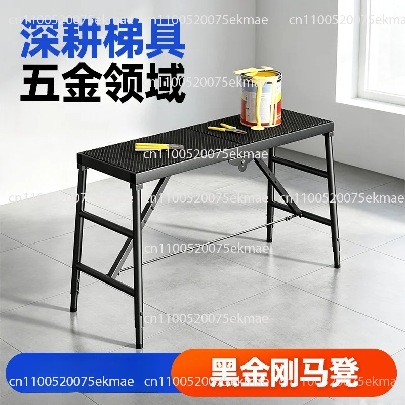 Folding horse stool scaffold lift decoration indoor thickened black diamond horse stool construction shelf platform