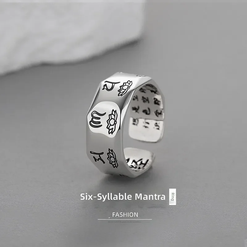 Original Six Character Mantra Ring Male Trendy Personality Creative Heart Sutra Index Finger Ring Simple Cold Style Lotus