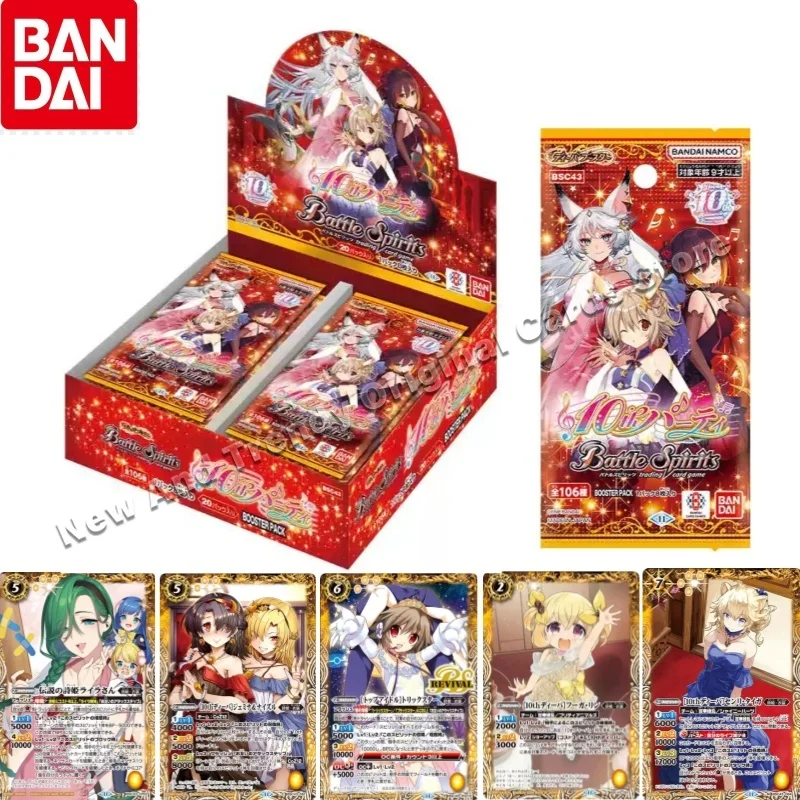 Original Bandai Battle Spirits 10th Party BSC43 Theme Supplement Pack 