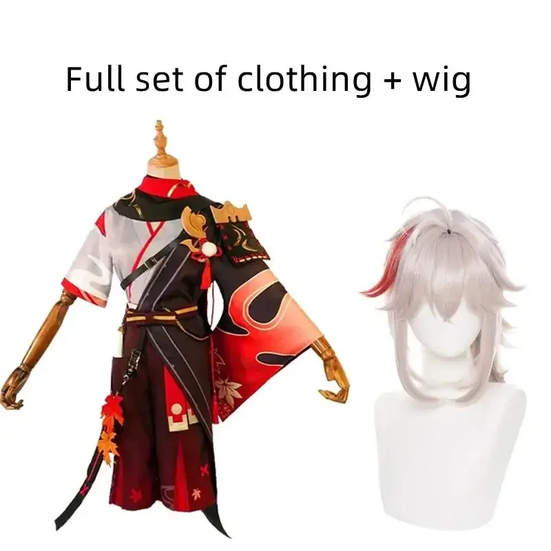 

Kaedehara Genshin Impact Kazuha Косплей Кимоно Воин Полная Униформа Парик Хэллоуин Костюм Карнавальный Костюм VF1082v;6,a'3.k;8,