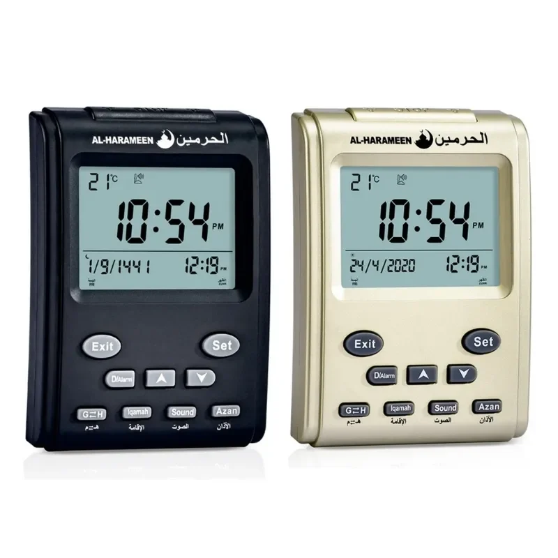 

Retro Azan Mosque Digital Table Clock Muslim Arabic Desk Clock Muslim Azan Alarm Clock with LCD Screen for Praying