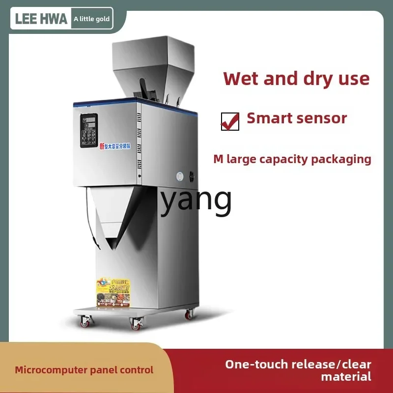 LTT automatic intelligent packing machine rice grain granule weighing counting bagging machine