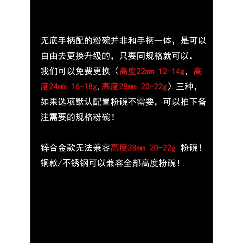 Para piezas importadas italianas, cafetera semiautomática KAFFA con mango sin fondo/mango de madera maciza de cobre, un cuenco con polvo