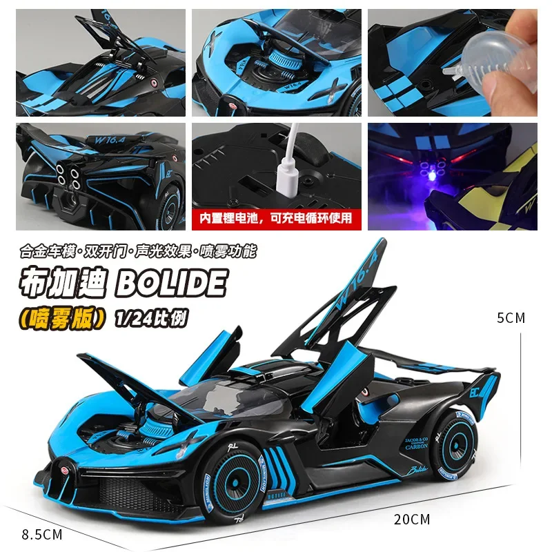 Bugatti Bomde Alloy Sports Car Model, Brinquedos para crianças, Presentes, Coleção recomendada, Simulação, 1:24, Spray