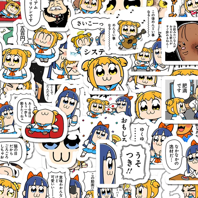 40pcs Cute Cartoon POP TEAM EPIC Stickers For Laptop Water Bottle Luggage Notebook Waterproof Graffiti Vinyl Phone Decals 3