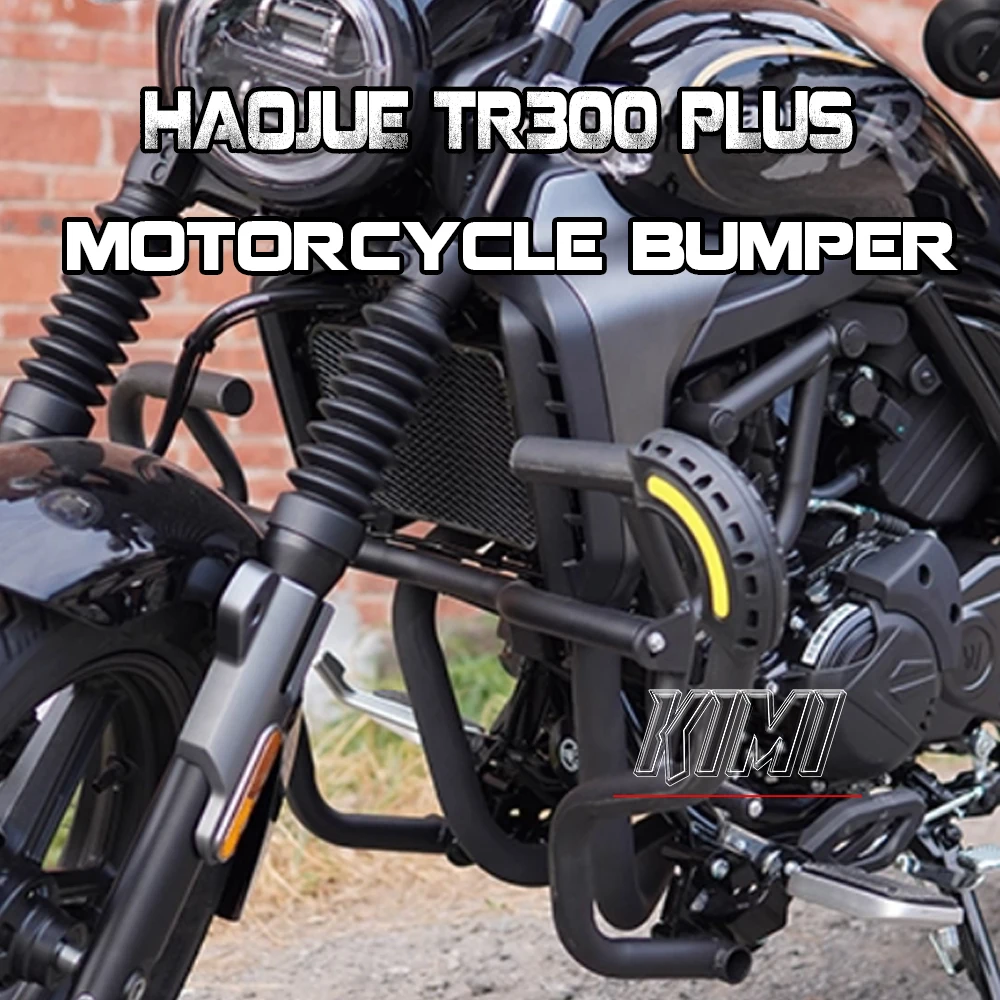 

For Haojue TR300 Plus Motorcycle Bumper Anti-fall Bar Anti-fall Car Guard Bar Modification Accessories