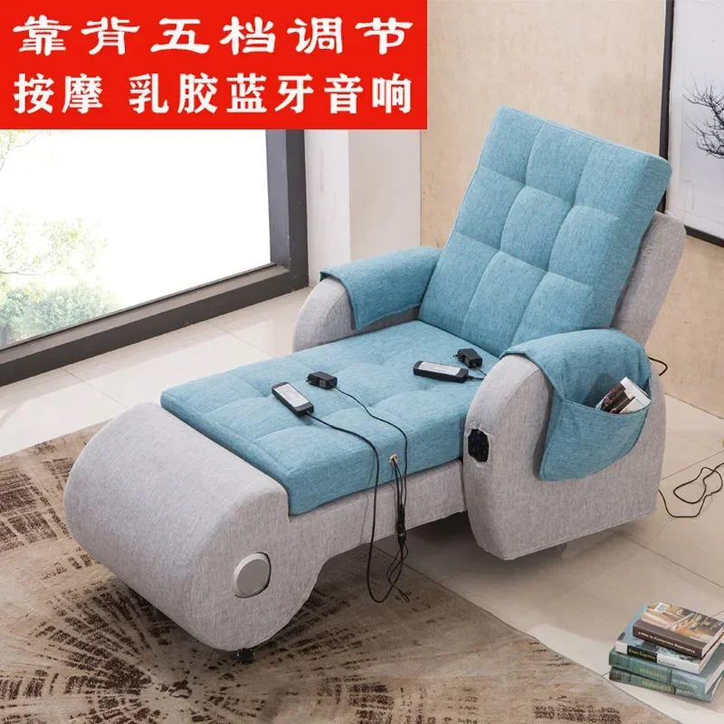 Lazy sofa, single person small apartment, elderly living room, electric lounge chair, detachable and washable