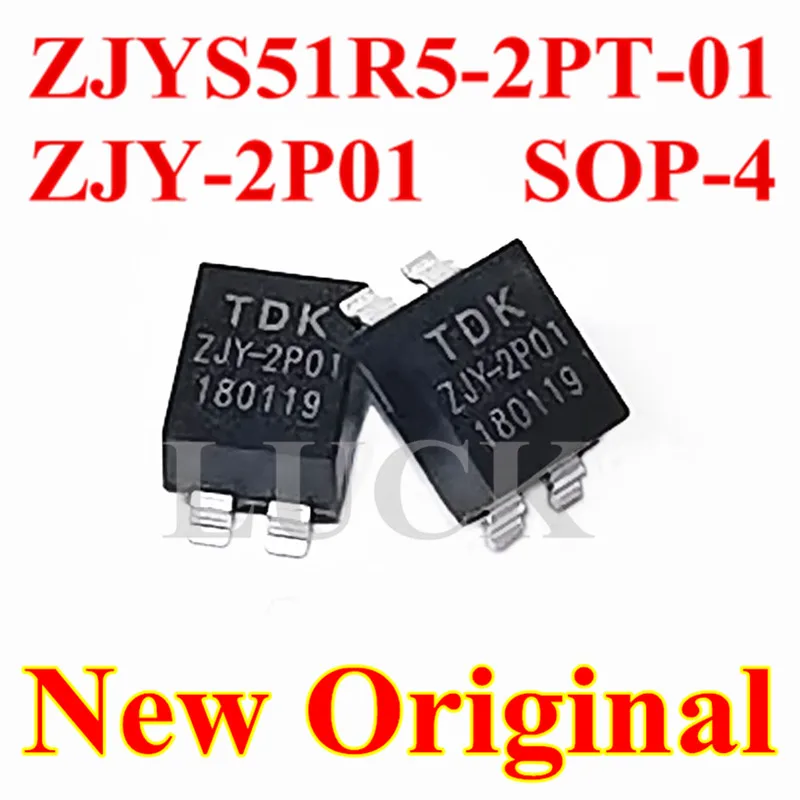 20PCS New Original Patch Common Mode Inductor Filter  ZJYS51R5-2PT-01 TDK ZJY-2P01 SOP-4 2A ZJY2P01