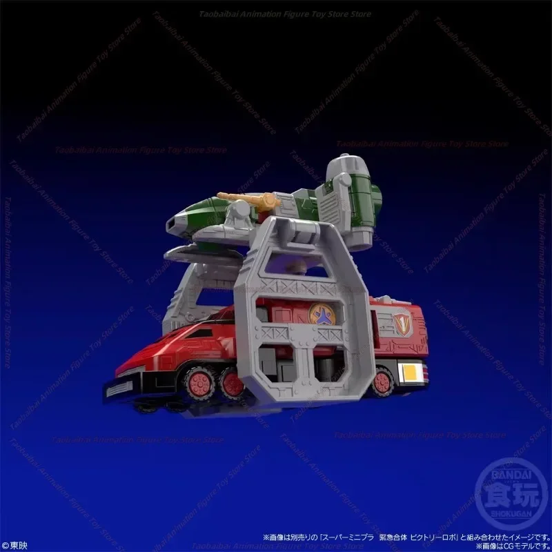 Bandai Shokugan SMP Emergency Sentai GoGoV Train Fighter