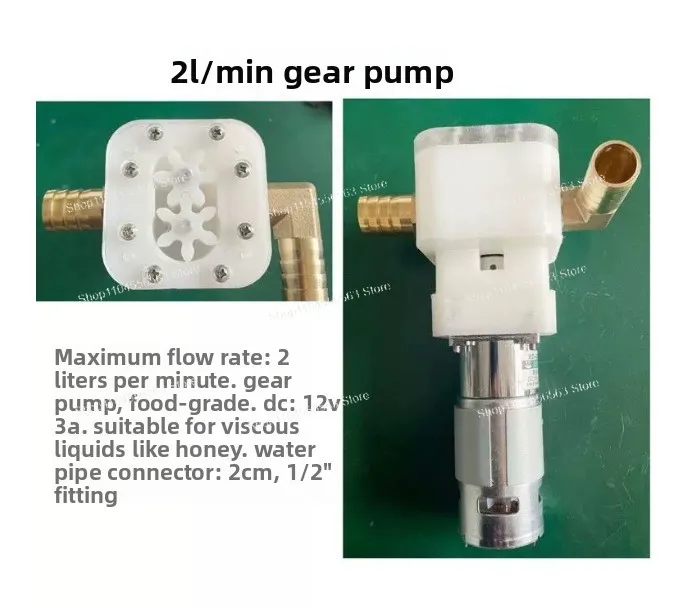 Self-priming honey gear pump with a flow rate of 2L and an ordinary motor, used for filling viscous liquids into containers