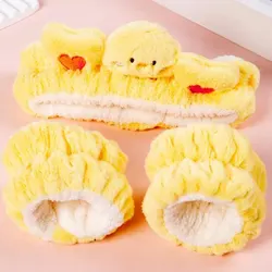 3pcs/set of Autumn and Winter Super Cute Super Cute Yellow Chicken Plush Hair Band Wash Face Pressure Hair Band for Daily Life