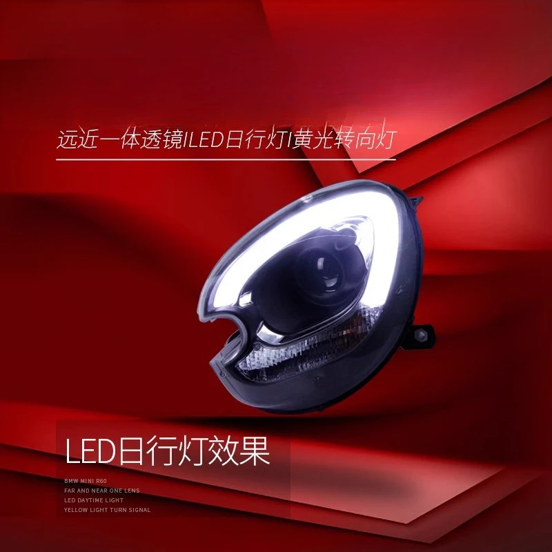 Suitable for BMW MINI Countryman R60 Low to High Spec LED Daytime Running Lights Xenon Headlight Assembly