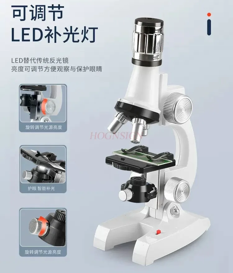 Children's Microscope Household Primary School Biological Science Experimental Set for Middle School Students