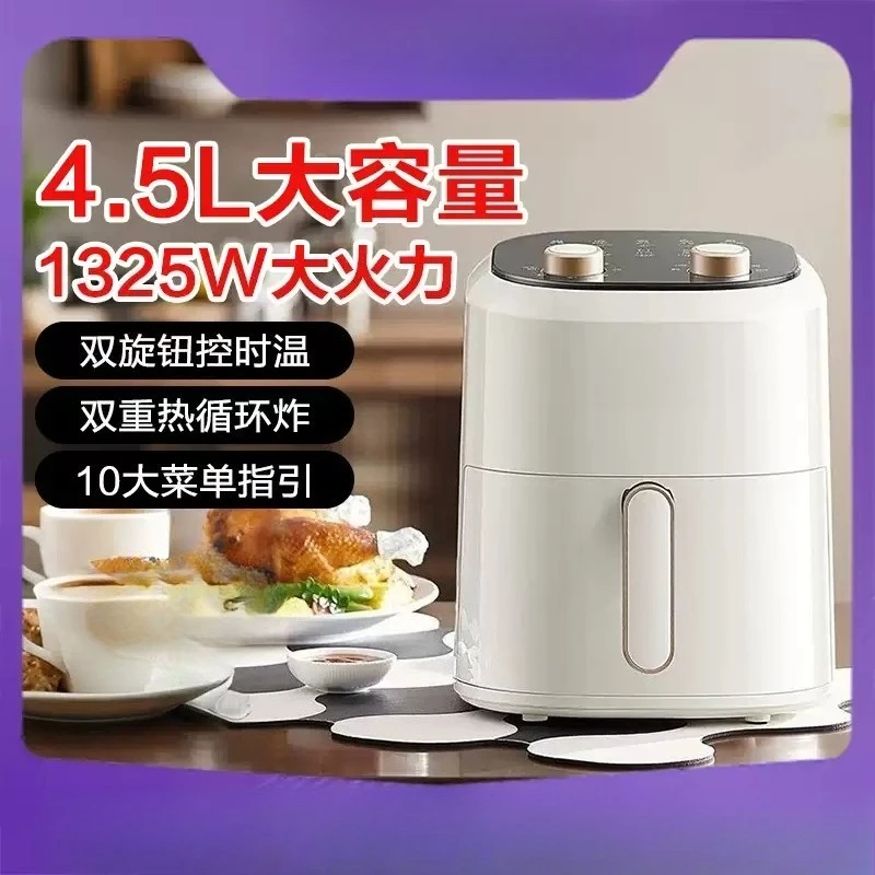 4.5L Digital Air Fryer Large Capacity Multifunctional Electric Oil-Free Cooking Oven