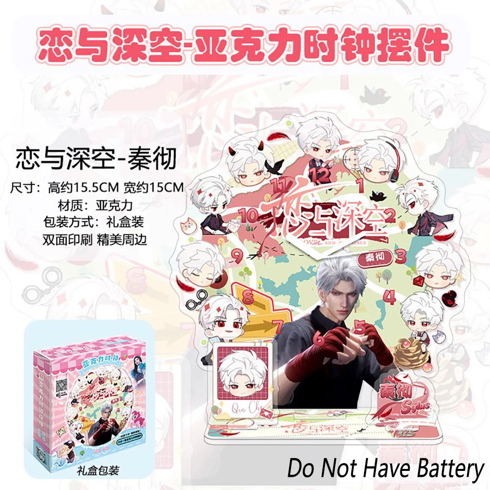 Creative Animation Peripheral Adorable Clock Ornaments Acrylic Stand Cute Desktop Figures Creative Christmas Gifts for Children