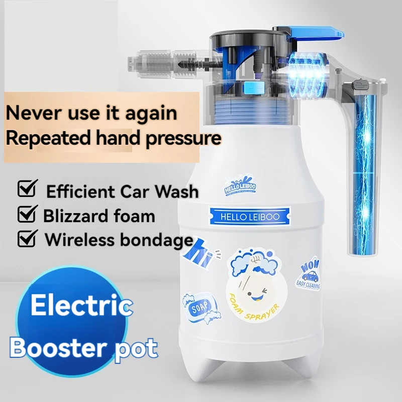 Car Wash Foam Sprayer Pneumatic Electric Foam Generator Foam Nozzle Handheld High Pressure Car Wash Spray Bottle Car Home Cleani