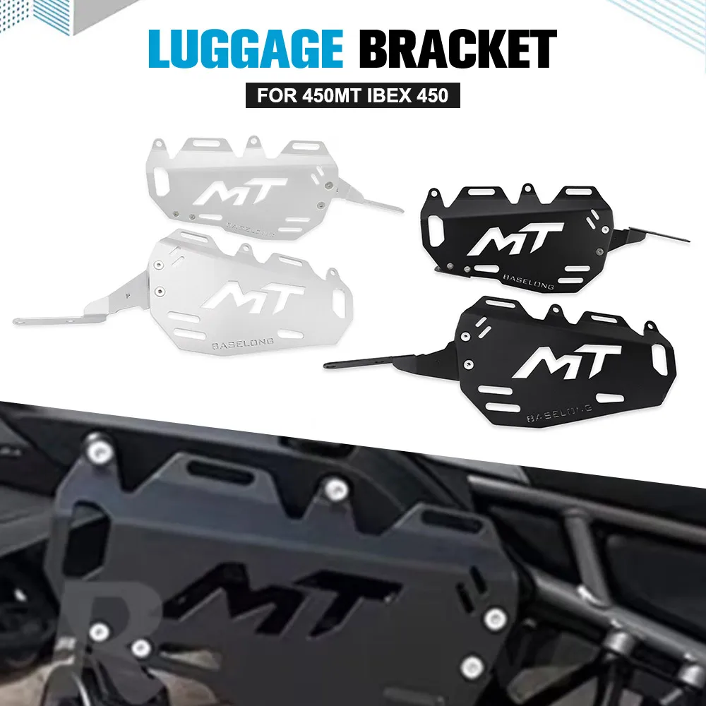 

For CFMOTO 450MT Ibex 450 Saddlebag Side Box Bracket 450 MT 2026 Storage Bags Luggage Carrier Luggage Rack Sidebox Bag Brackets