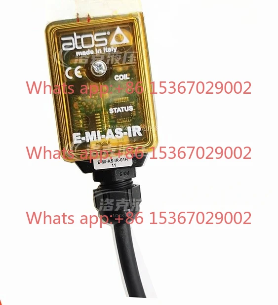 Atos Italian Plug I…