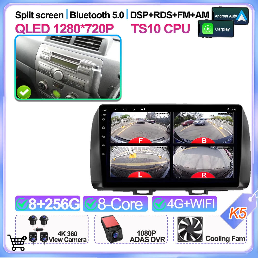 Android 16 voor Toyota Bb 2 Daihatsu Materia 2005-2016 auto multimediaspeler navigatie GPS radio stereo Carplay Wifi GPS