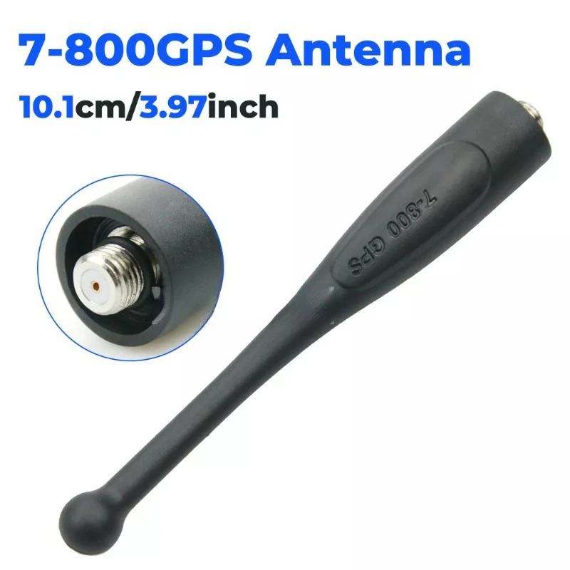 7-800MHz GPS NAR6595A Stubby Antenna for Motorola Radio APX1000 APX4000 APX6000 APX6000XE  APX7000 APX8000XE Stubby Antenna